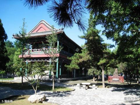 保定古莲花池旅游攻略 之 藻咏楼 保定古莲花池旅游攻略 之 藻咏楼