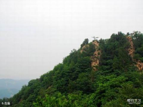 遵化鹫峰山旅游攻略 之 古庙 遵化鹫峰山旅游攻略 之 古庙