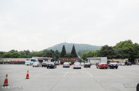 合肥蜀山森林公园旅游攻略 之 大蜀山烈士陵园 合肥蜀山森林公园旅游攻略 之 大蜀山烈士陵园