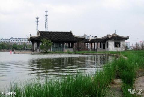 大庆龙凤公园旅游攻略 之 古建小院
