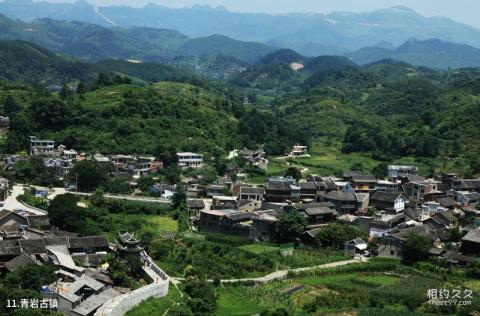 贵州青岩古镇旅游攻略 之 青岩古镇