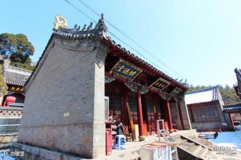 丹东大孤山景区旅游攻略 之 功德堂