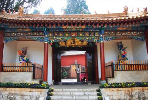 昆明安宁温泉旅游攻略 之 曹溪寺