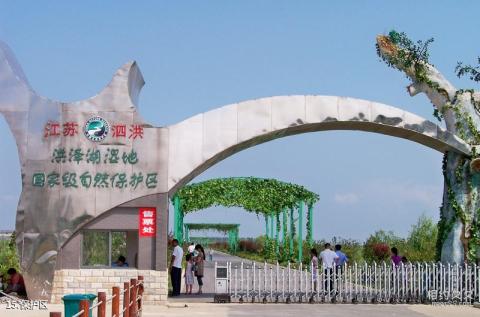 江苏洪泽湖湿地公园旅游攻略 之 保护区