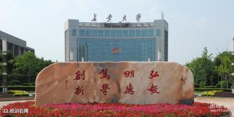 咸阳马嵬驿民俗文化村旅游攻略 咸阳马嵬驿民俗文化村旅游攻略
