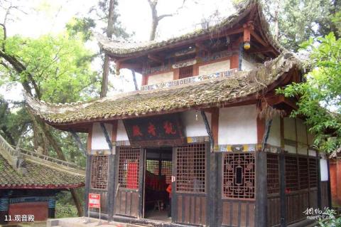 三台云台风景区旅游攻略 之 观音殿