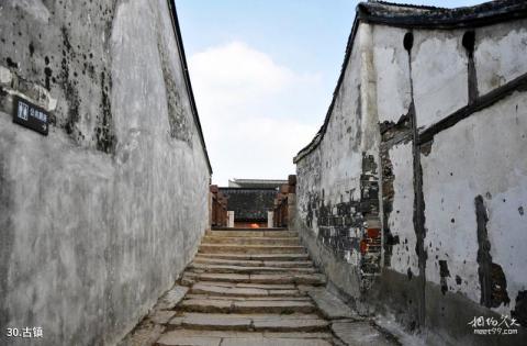 无锡荡口古镇旅游攻略 之 古镇 无锡荡口古镇旅游攻略 之 古镇