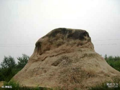 北京凤凰岭自然风景公园旅游攻略 之 神蛙石