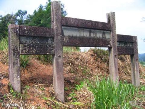 巫山大溪文化遗址旅游攻略 之 贞节牌坊 巫山大溪文化遗址旅游攻略 之 贞节牌坊