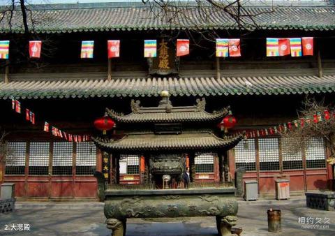 太原崇善寺旅游攻略 之 大悲殿 太原崇善寺旅游攻略 之 大悲殿