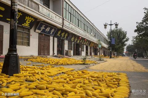 河南民权王公庄旅游攻略 之 农民绘画院 河南民权王公庄旅游攻略 之 农民绘画院