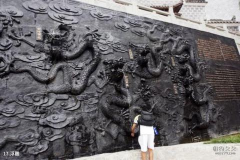 绵阳千佛山风景名胜区旅游攻略 之 浮雕