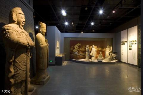 浙江宁波博物馆旅游攻略 之 文化 浙江宁波博物馆旅游攻略 之 文化