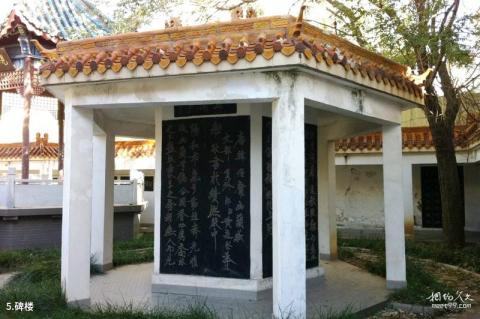 襄城毛主席视察纪念馆旅游攻略 之 碑楼