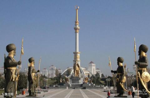 土库曼斯坦阿什哈巴德旅游攻略 之 独立柱 土库曼斯坦阿什哈巴德旅游攻略 之 独立柱