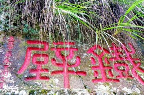 福州方广岩景区旅游攻略 之 铁壁