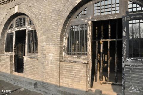 抚顺市三块石国家森林公园旅游攻略 抚顺市三块石国家森林公园旅游攻略