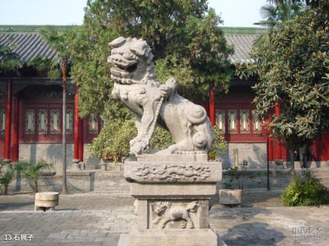洛阳民俗博物馆旅游攻略 之 石狮子