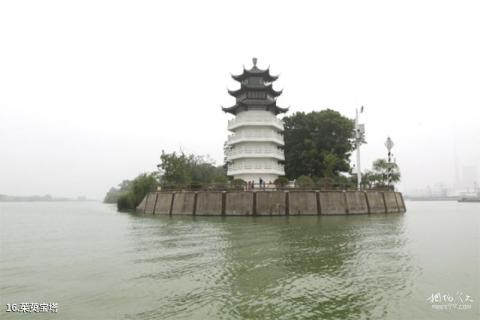 扬州茱萸湾公园旅游攻略 之 茱萸宝塔 扬州茱萸湾公园旅游攻略 之 茱萸宝塔
