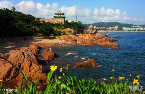 青岛海滨风景区旅游攻略 之 鲁迅公园 青岛海滨风景区旅游攻略 之 鲁迅公园