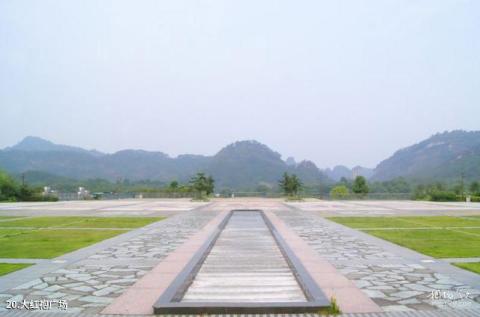 中华武夷茶博园旅游攻略 之 大红袍广场 中华武夷茶博园旅游攻略 之 大红袍广场