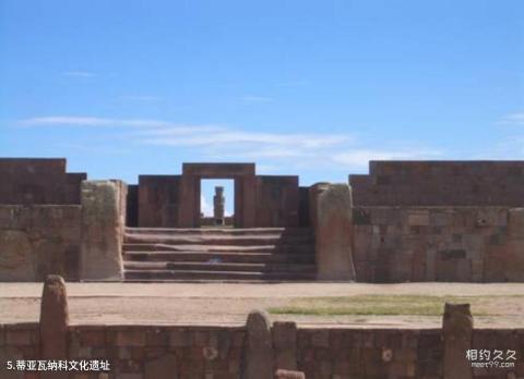 玻利维亚的的喀喀湖旅游攻略 之 蒂亚瓦纳科文化遗址