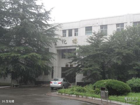 西安交通大学校园风光 之 生化楼