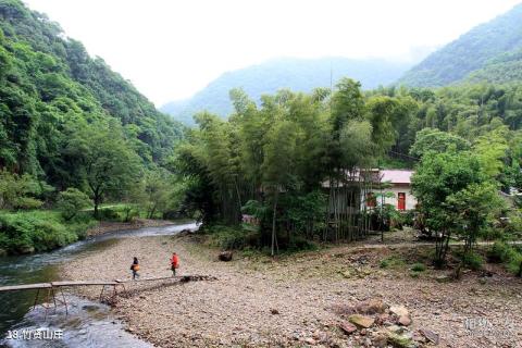 泾县水墨汀溪风景区旅游攻略 之 竹贤山庄