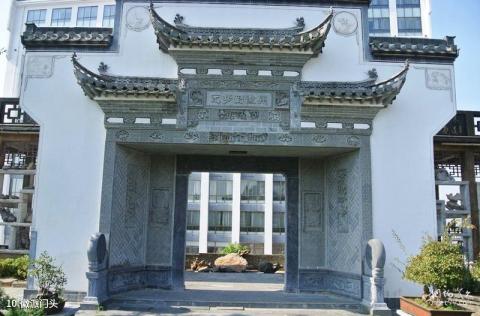 安徽五千年文博园旅游攻略 之 徽派门头 安徽五千年文博园旅游攻略 之 徽派门头
