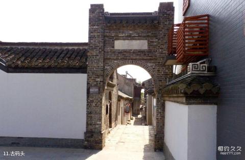 广州快活田心社农家乐旅游攻略 广州快活田心社农家乐旅游攻略