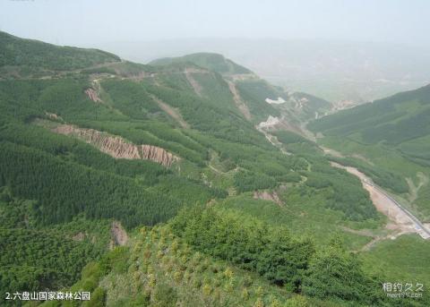 宁夏六盘山旅游区旅游攻略 之 六盘山国家森林公园 宁夏六盘山旅游区旅游攻略 之 六盘山国家森林公园