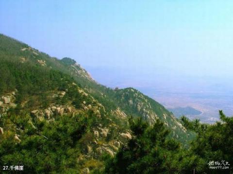 泰安新泰莲花山旅游攻略 之 千佛崖 泰安新泰莲花山旅游攻略 之 千佛崖