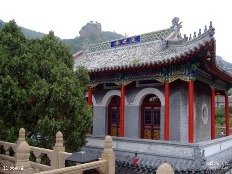 沈阳皇姑屯事件博物馆旅游攻略 沈阳皇姑屯事件博物馆旅游攻略