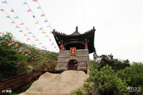 青岛平度茶山风景区旅游攻略 之 钟楼