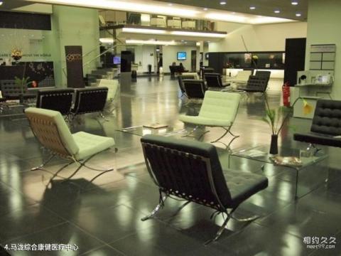 威尼斯人度假村酒店旅游攻略 之 马泷综合康健医疗中心 威尼斯人度假村酒店旅游攻略 之 马泷综合康健医疗中心