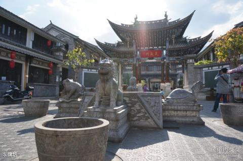云南大理古城旅游攻略 之 牌坊