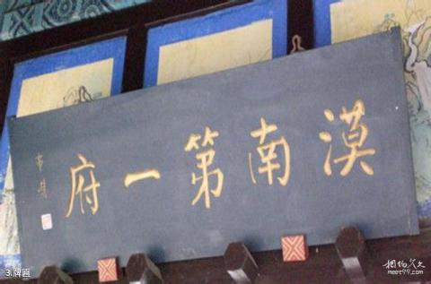 盘县坡上草原旅游攻略 盘县坡上草原旅游攻略