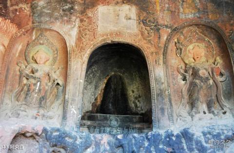 云南大理剑川石宝山旅游攻略 之 阿央白