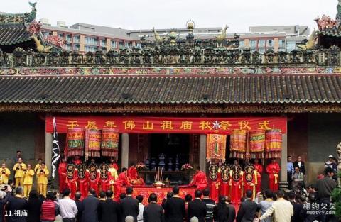 佛山祖庙博物馆旅游攻略 之 祖庙 佛山祖庙博物馆旅游攻略 之 祖庙