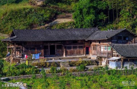 重庆黔江土家十三寨旅游攻略 之 土家吊脚楼民居