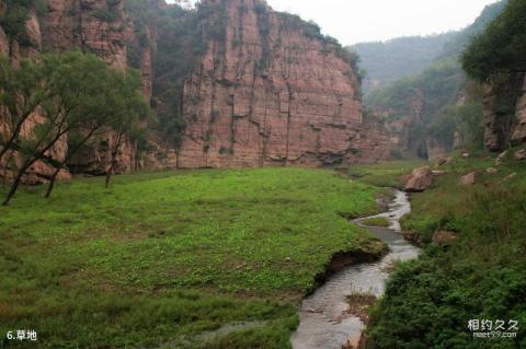 洛阳青要山旅游攻略 之 草地