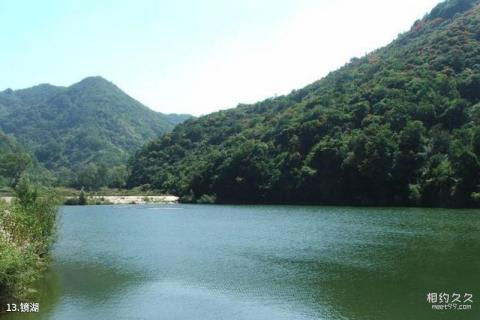 三门峡甘山国家森林公园旅游攻略 之 镜湖 三门峡甘山国家森林公园旅游攻略 之 镜湖