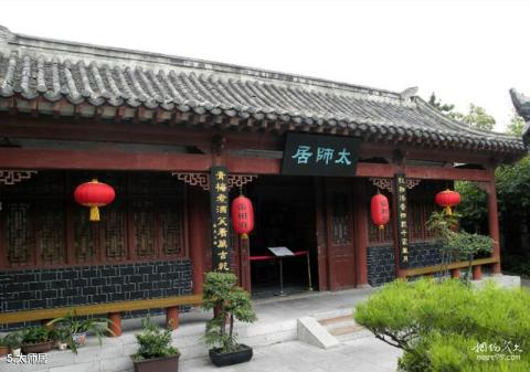 荆州张居正故居旅游攻略 之 太师居