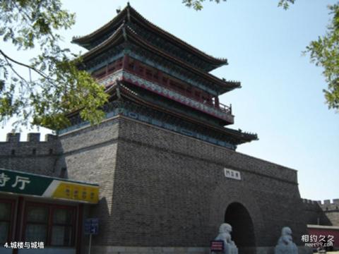 河北天下第一城旅游攻略 之 城楼与城墙 河北天下第一城旅游攻略 之 城楼与城墙