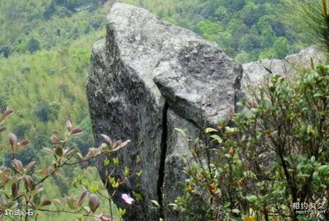 福建宝山风景名胜区旅游攻略 之 试心石 福建宝山风景名胜区旅游攻略 之 试心石