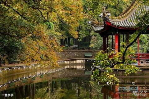 黄岩九峰公园旅游攻略 之 甘泉亭