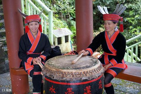 金秀莲花山旅游景区旅游攻略 之 瑶族 金秀莲花山旅游景区旅游攻略 之 瑶族