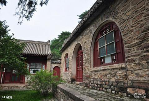 五台山佛光寺旅游攻略 之 窑洞