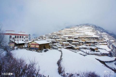 舟曲拉尕山风景区旅游攻略 之 拉尕藏寨 舟曲拉尕山风景区旅游攻略 之 拉尕藏寨