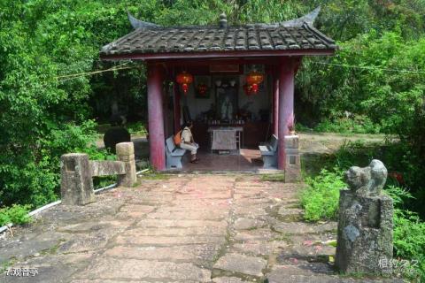 永泰大樟公园旅游攻略 之 观音亭